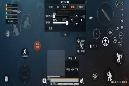 和平精英外挂用什么插件好(和平精英外挂用什么框架) 和平精英外挂用什么插件好(和平精英外挂用什么框架)