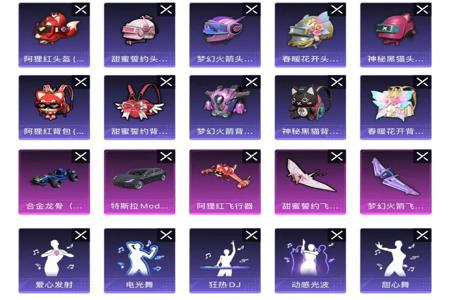 和平精英ios辅助出售网站(和平精英ios版辅助官网) 和平精英ios辅助出售网站(和平精英ios版辅助官网)