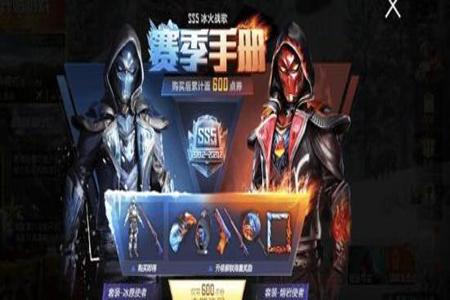 和平精英辅助大全下载免费(和平精英辅助软件大全) 和平精英辅助大全下载免费(和平精英辅助软件大全)