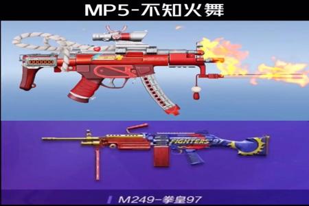 和平精英辅助器哪种好用(和平精英辅助哪种好用) 和平精英辅助器哪种好用(和平精英辅助哪种好用)