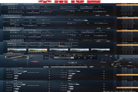 和平精英6指辅助器怎么设置(和平精英6指手柄怎么设置) 和平精英6指辅助器怎么设置(和平精英6指手柄怎么设置)