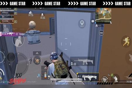 和平精英分别有什么外挂(和平精英中的外挂分别有什么) 和平精英分别有什么外挂(和平精英中的外挂分别有什么)