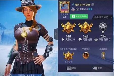 和平精英战神pro辅助怎么样(和平精英战神辅助怎么样) 和平精英战神pro辅助怎么样(和平精英战神辅助怎么样)