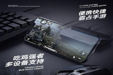 手机和平精英硬件外挂(手机和平精英外设怎么设置) 手机和平精英硬件外挂(手机和平精英外设怎么设置)