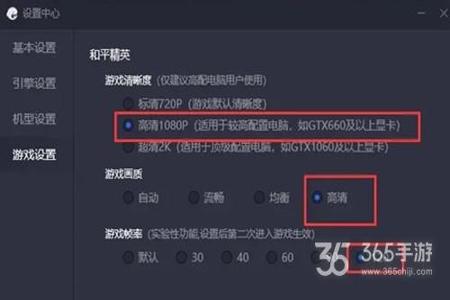 和平精英辅助器苹果自动(和平精英辅助器苹果版) 和平精英辅助器苹果自动(和平精英辅助器苹果版)
