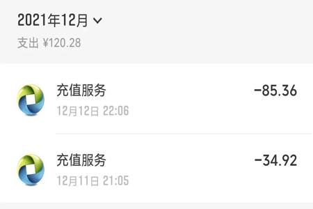 免费和平精英直装辅助(好用的和平精英辅助) 免费和平精英直装辅助(好用的和平精英辅助)