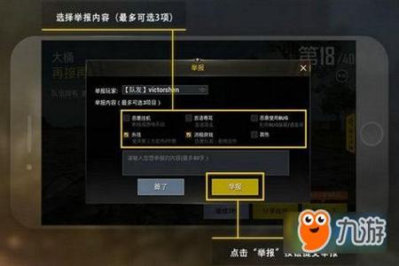 为什么我的和平精英外挂老是闪退(为什么和平精英老是自己闪退) 为什么我的和平精英外挂老是闪退(为什么和平精英老是自己闪退)