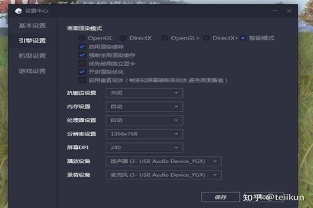 和平精英辅助模拟器怎么弄(和平精英模拟器怎么开挂) 和平精英辅助模拟器怎么弄(和平精英模拟器怎么开挂)