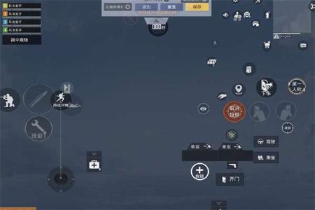 瞄点辅助器和平精英苹果(和平精英压枪辅助器 苹果) 瞄点辅助器和平精英苹果(和平精英压枪辅助器 苹果)