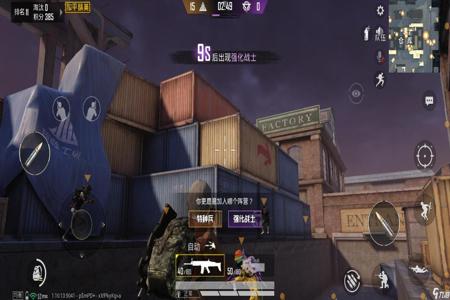 和平精英什么类型是外挂(和平精英什么是开挂) 和平精英什么类型是外挂(和平精英什么是开挂)