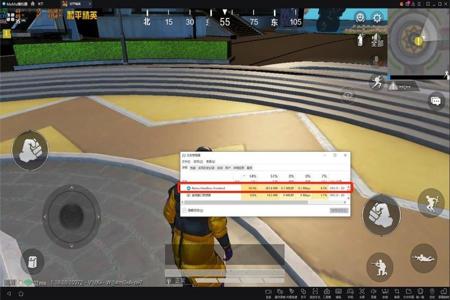 和平精英电脑模拟器外挂(和平精英电脑模拟器外挂多吗) 和平精英电脑模拟器外挂(和平精英电脑模拟器外挂多吗)