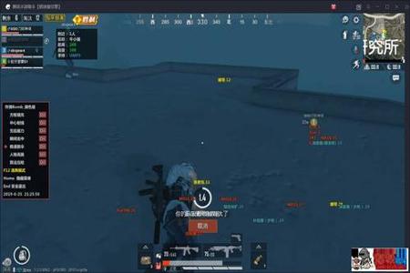 为何和平精英外挂这么多(为什么和平精英现在外挂这么多) 为何和平精英外挂这么多(为什么和平精英现在外挂这么多)