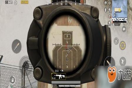 和平精英ai辅助瞄准怎么开(和平精英辅助瞄准的设置怎么开) 和平精英ai辅助瞄准怎么开(和平精英辅助瞄准的设置怎么开)