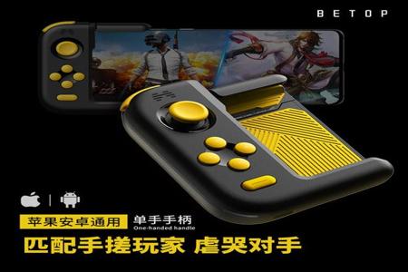 小米手机和平精英外挂功能(小米手机和平精英隐藏功能) 小米手机和平精英外挂功能(小米手机和平精英隐藏功能)