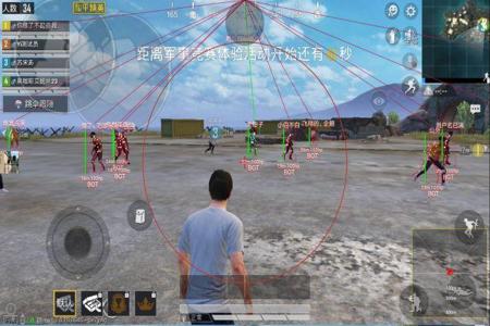 和平精英安卓雷达辅助(和平精英安卓自瞄辅助) 和平精英安卓雷达辅助(和平精英安卓自瞄辅助)