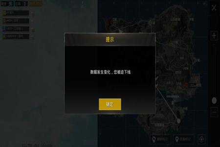 ipad有和平精英外挂吗(ipad和平精英外挂要钱么) ipad有和平精英外挂吗(ipad和平精英外挂要钱么)