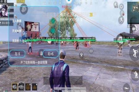 卖和平精英辅助是真的吗(和平精英辅助是凉了吗) 卖和平精英辅助是真的吗(和平精英辅助是凉了吗)