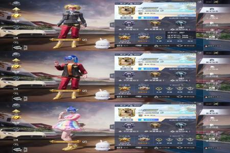 雪花和平精英辅助ios(和平精英最新辅助ios下载) 雪花和平精英辅助ios(和平精英最新辅助ios下载)