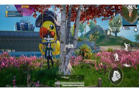 和平精英手机辅助除草(和平精英手机除草设置) 和平精英手机辅助除草(和平精英手机除草设置)