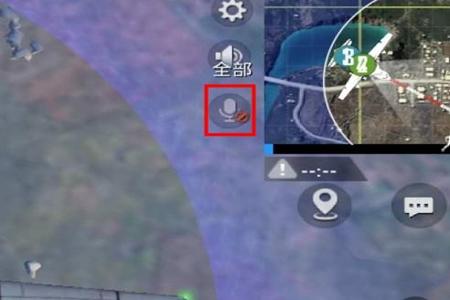 和平精英中怎么防止外挂(和平精英中怎么开外挂) 和平精英中怎么防止外挂(和平精英中怎么开外挂)