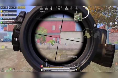 和平精英手机的辅助瞄准(和平精英手机辅助瞄准) 和平精英手机的辅助瞄准(和平精英手机辅助瞄准)