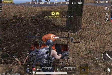 手机和平精英辅助器怎么做(手机和平精英辅助器怎么下载) 手机和平精英辅助器怎么做(手机和平精英辅助器怎么下载)