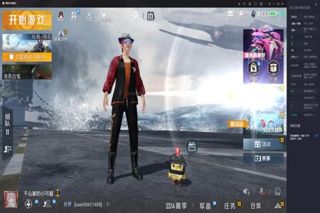 主播和平精英都是外挂吗(和平精英主播都是挂吗) 主播和平精英都是外挂吗(和平精英主播都是挂吗)