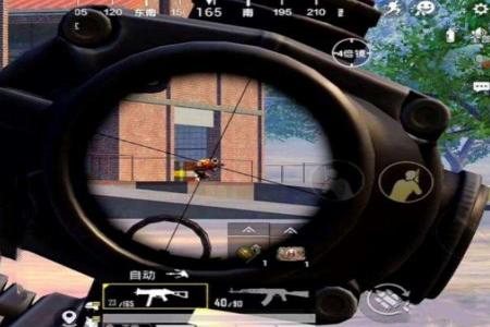 和平精英准星ios辅助工具(苹果和平精英准星辅助工具) 和平精英准星ios辅助工具(苹果和平精英准星辅助工具)