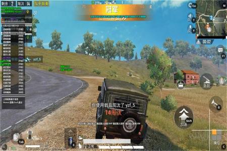 手机和平精英鸡腿辅助官网(和平精英鸡腿辅助官网最新) 手机和平精英鸡腿辅助官网(和平精英鸡腿辅助官网最新)