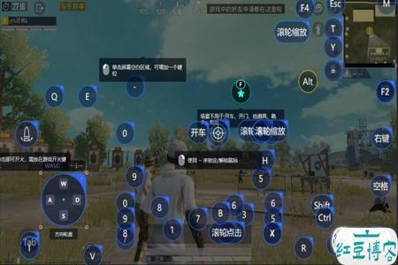 和平精英免费模拟器辅助(和平精英模拟器最稳辅助) 和平精英免费模拟器辅助(和平精英模拟器最稳辅助)