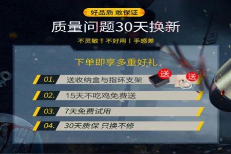 和平精英辅助神器安卓(和平精英手柄辅助器安卓) 和平精英辅助神器安卓(和平精英手柄辅助器安卓)