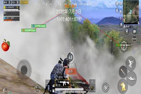 苹果系统和平精英辅助触控(苹果和平精英辅助触控功能) 苹果系统和平精英辅助触控(苹果和平精英辅助触控功能)