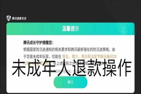 不开外挂怎么封号和平精英(开挂怎么封号和平精英) 不开外挂怎么封号和平精英(开挂怎么封号和平精英)