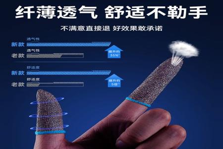 和平精英加速辅助器哪个好(和平精英辅助器哪个最好) 和平精英加速辅助器哪个好(和平精英辅助器哪个最好)