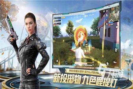 和平精英外挂手游(和平精英手游下载) 和平精英外挂手游(和平精英手游下载)