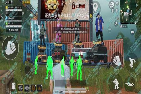 手机打和平精英辅助装备(打和平精英的辅助套装) 手机打和平精英辅助装备(打和平精英的辅助套装)