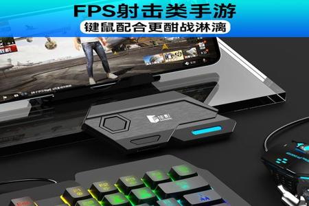 和平精英辅助瞄准ios(和平精英辅助瞄准软件ios) 和平精英辅助瞄准ios(和平精英辅助瞄准软件ios)