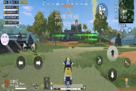 和平精英双排外挂多吗(和平精英单排挂多吗) 和平精英双排外挂多吗(和平精英单排挂多吗)