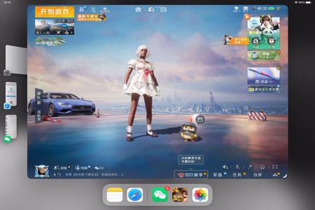 和平精英用电脑玩算外挂吗(和平精英用电脑玩会封号吗) 和平精英用电脑玩算外挂吗(和平精英用电脑玩会封号吗)