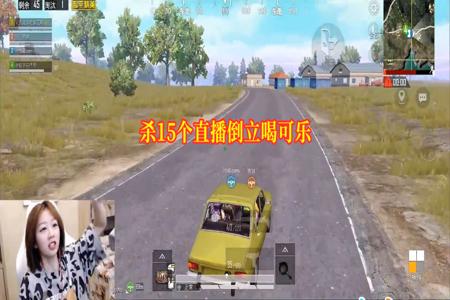 和平精英可乐辅助ios(和平精英可乐辅助) 和平精英可乐辅助ios(和平精英可乐辅助)