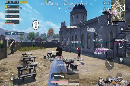 和平精英苹果辅助触控在哪(和平精英苹果辅助触控功能) 和平精英苹果辅助触控在哪(和平精英苹果辅助触控功能)