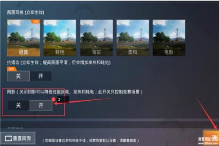 和平精英免费透视辅助贴吧(和平精英透视辅助封号吗) 和平精英免费透视辅助贴吧(和平精英透视辅助封号吗)