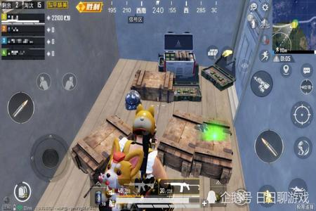 手游和平精英xs免费辅助(和平精英ios防封辅助) 手游和平精英xs免费辅助(和平精英ios防封辅助)