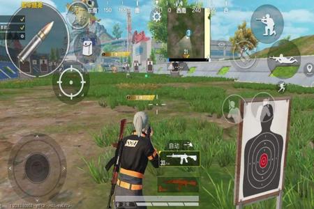 和平精英练枪辅助用品怎么获得(和平精英练枪辅助用品) 和平精英练枪辅助用品怎么获得(和平精英练枪辅助用品)