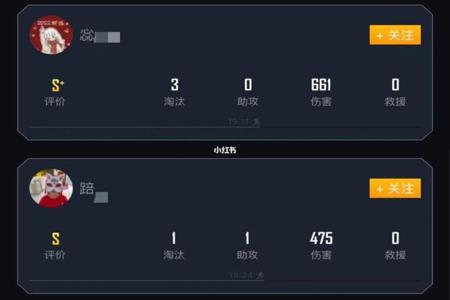 和平精英科技辅助怎么开(和平精英辅助怎么用) 和平精英科技辅助怎么开(和平精英辅助怎么用)