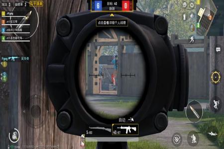 和平精英怎样穿搭才像外挂(和平精英怎么穿搭像高手) 和平精英怎样穿搭才像外挂(和平精英怎么穿搭像高手)