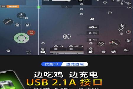 和平精英cf手游吃鸡辅助器下载(cf手游辅助器下载) 和平精英cf手游吃鸡辅助器下载(cf手游辅助器下载)