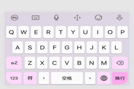 和平精英透视ios辅助百度云(和平精英ios辅助器百度网盘) 和平精英透视ios辅助百度云(和平精英ios辅助器百度网盘)