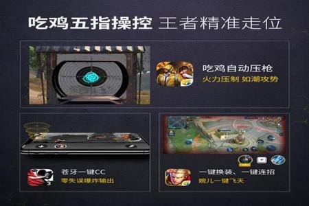 和平精英苹果辅助器被骗(和平精英苹果有压枪辅助器吗) 和平精英苹果辅助器被骗(和平精英苹果有压枪辅助器吗)