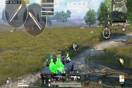 和平精英TIM辅助脚本安卓版(和平精英辅助软件脚本) 和平精英TIM辅助脚本安卓版(和平精英辅助软件脚本)